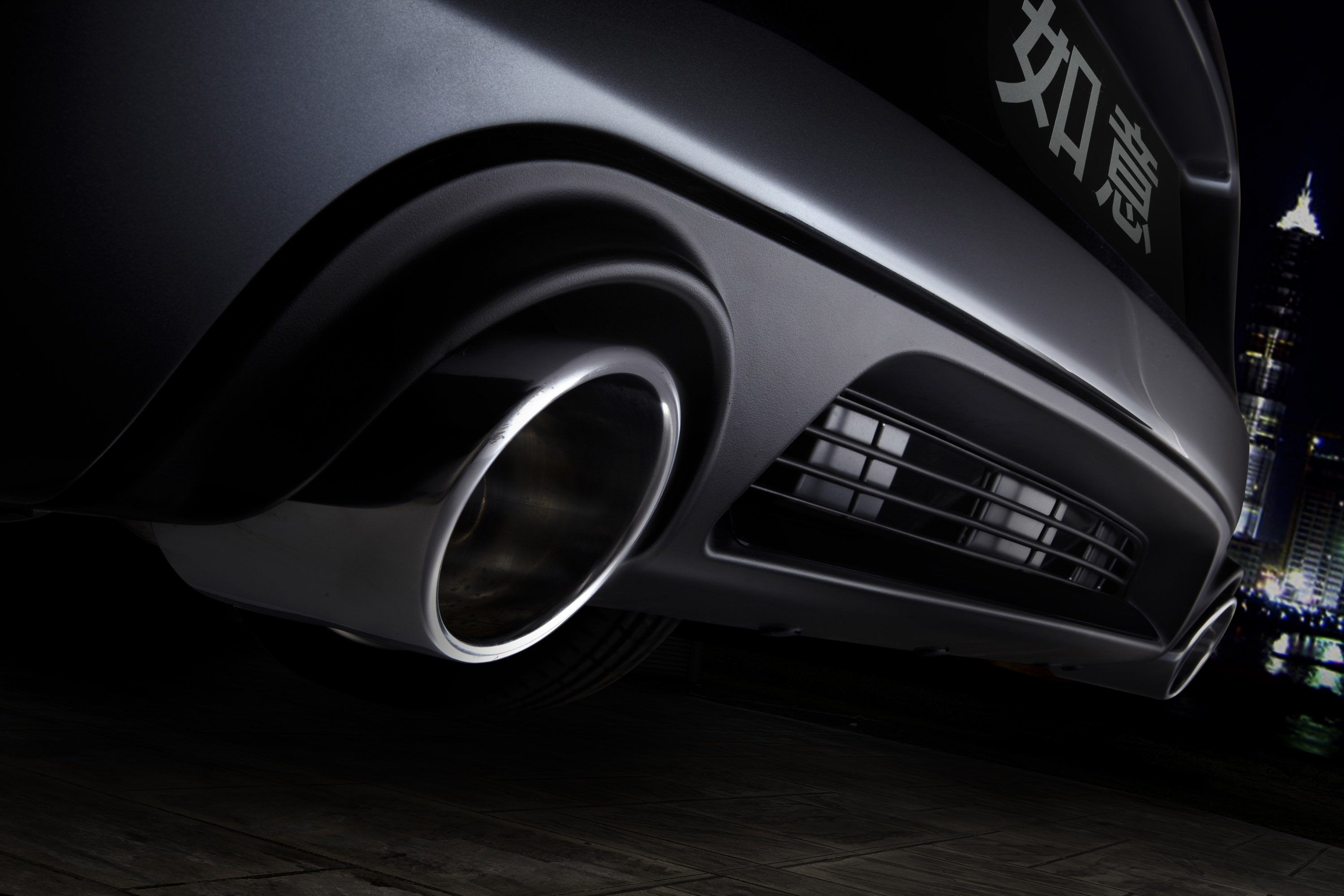 Chrysler 300 Ruyi Design Concept photo #15